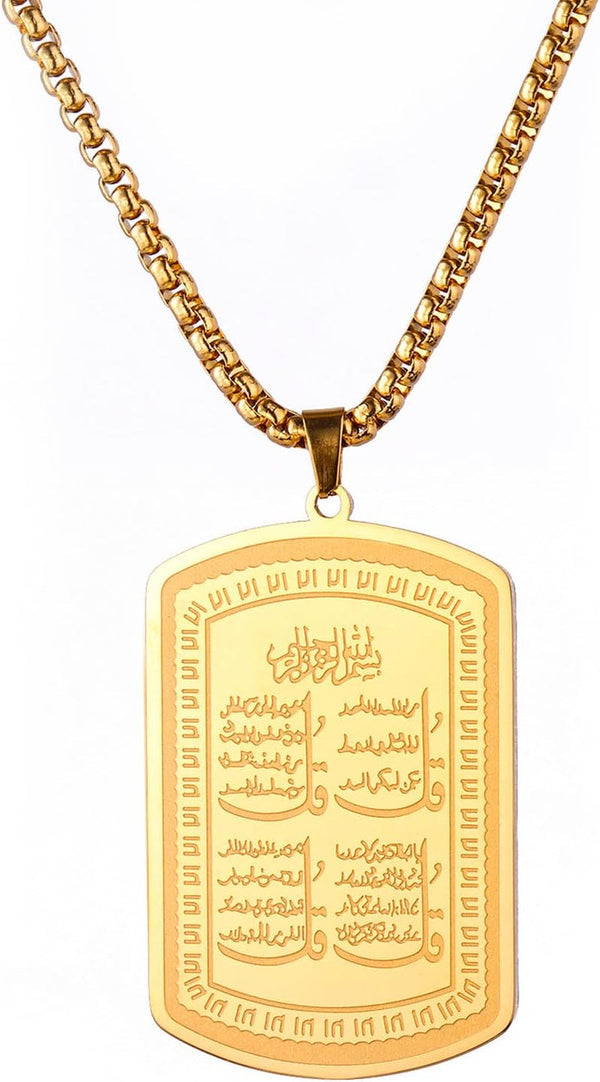 Islamic Allah Necklace for Men Women Stainless Steel Muslim Ayatul Kursi Necklace Islam Arabic Eid Ramadan Jewelry Gift