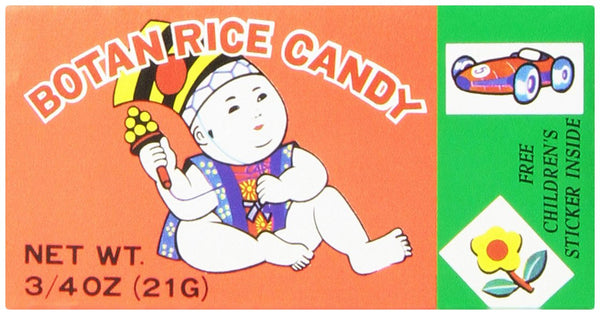 Rice Candy, 0.75 Oz