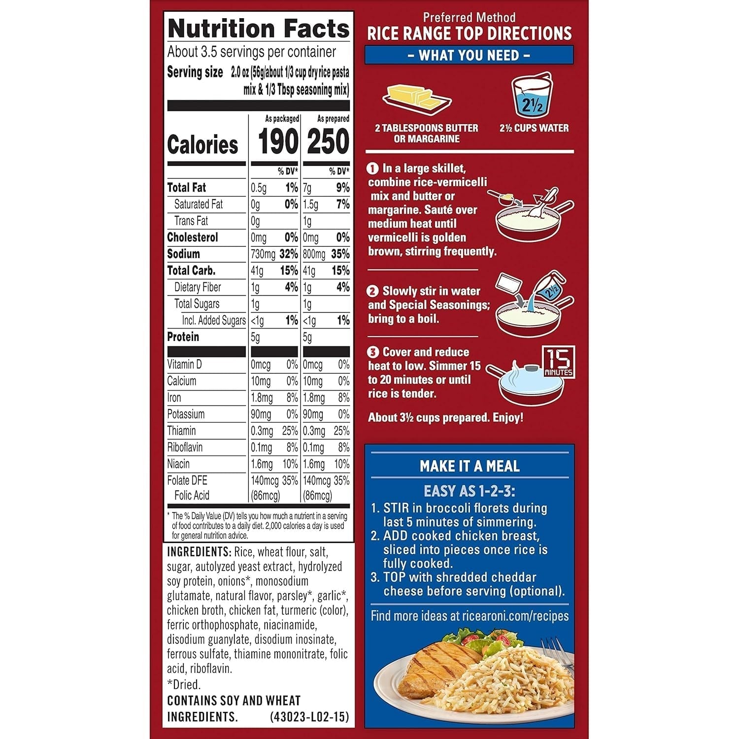 Rice a Roni Chicken, 7.9 Oz