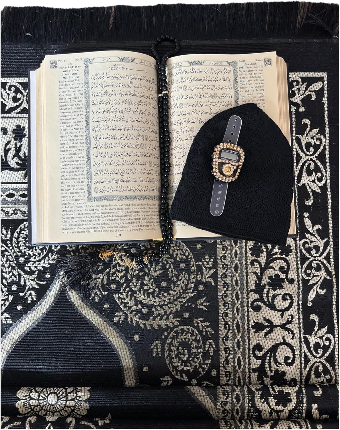 Great Ramadan Gifts for Muslim Men,Women(Black, English)