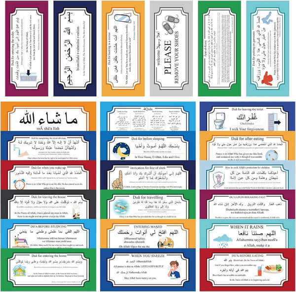 24 Pcs Muslim Stickers Gifts for Muslim Kids, Removable DIY Family Dua Sticker Decal Wall Mural Islamic Arabic Quotes Letters Teaching Education Stuff Wall Sticker, 7.87 X 3.54 Inches