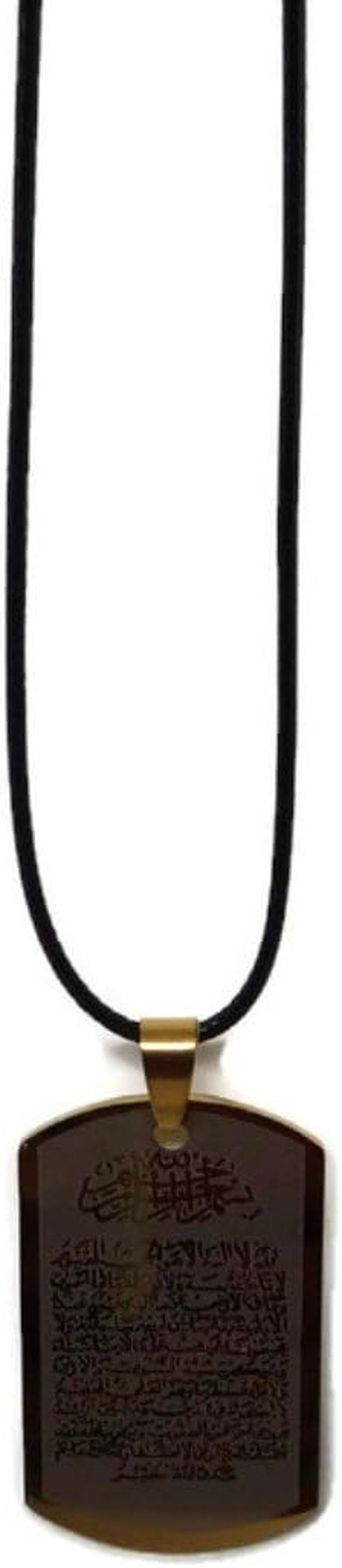 Ayatul Kursi Muslim Arabic Printed Pendant Necklace Stainless Steel with Rope Chain Men Women Islamic Quran Arab Fashion Jewelry (Gold)