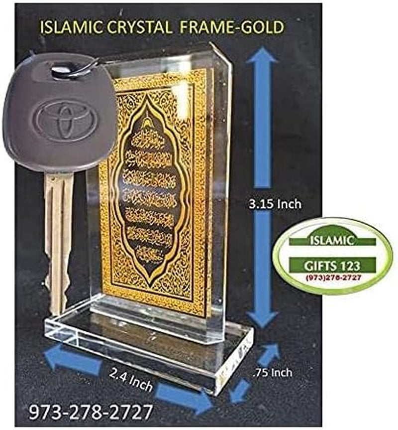 Islamic Gifts Mini Crystal Ayat Kursi (2 Pack) Al Quran Muslim Car Accessory Decoration Islamic Wedding Favors Ramadan Gifts Eid Gifts