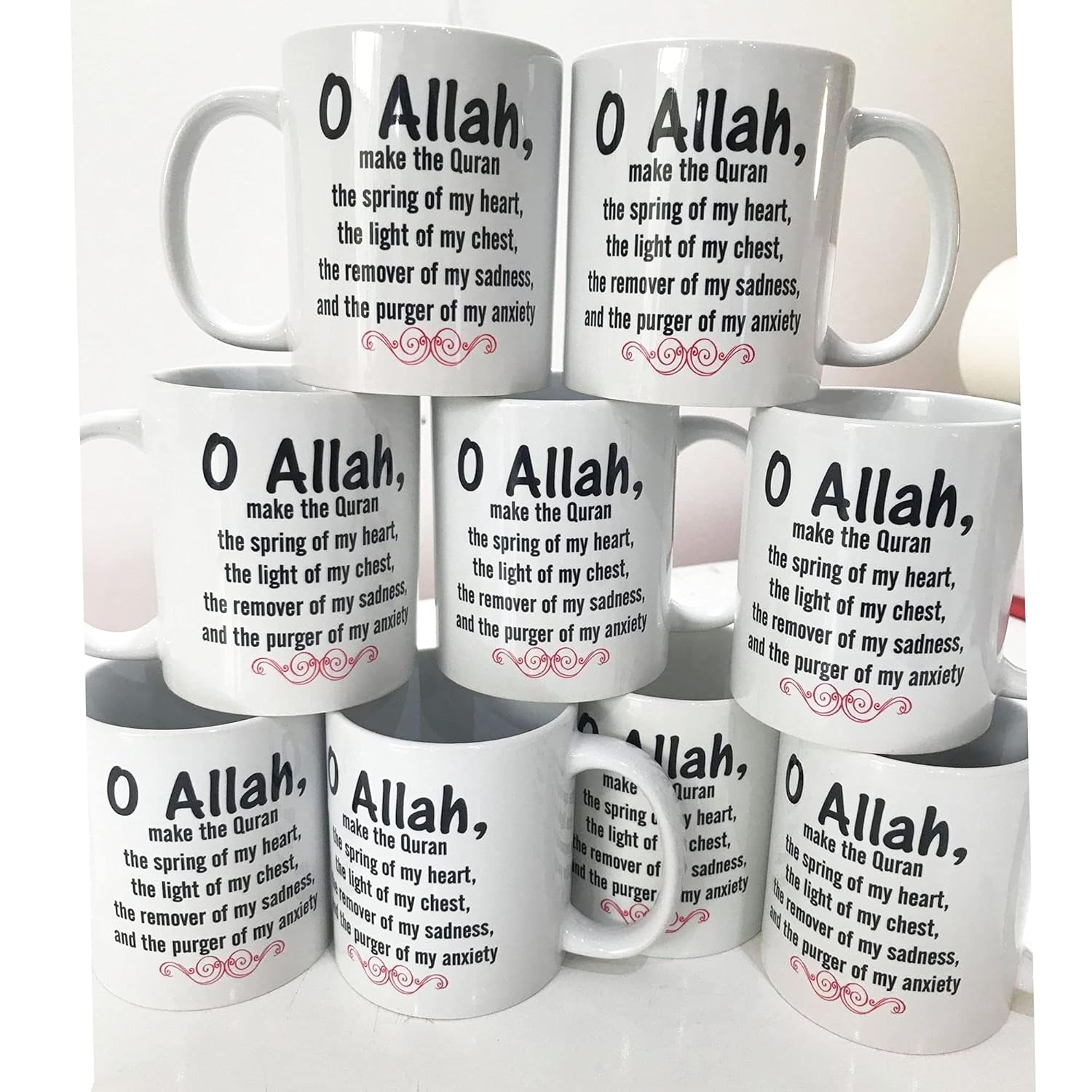 O Allah, Islamic Dua Mug, Muslim Eid Gift. Islamic Wedding Gift, Islamic Printed Mug Morning Coffee Mug Muslim Gift, Novelty Eid Gift, Islamic Gifts for Her and Him