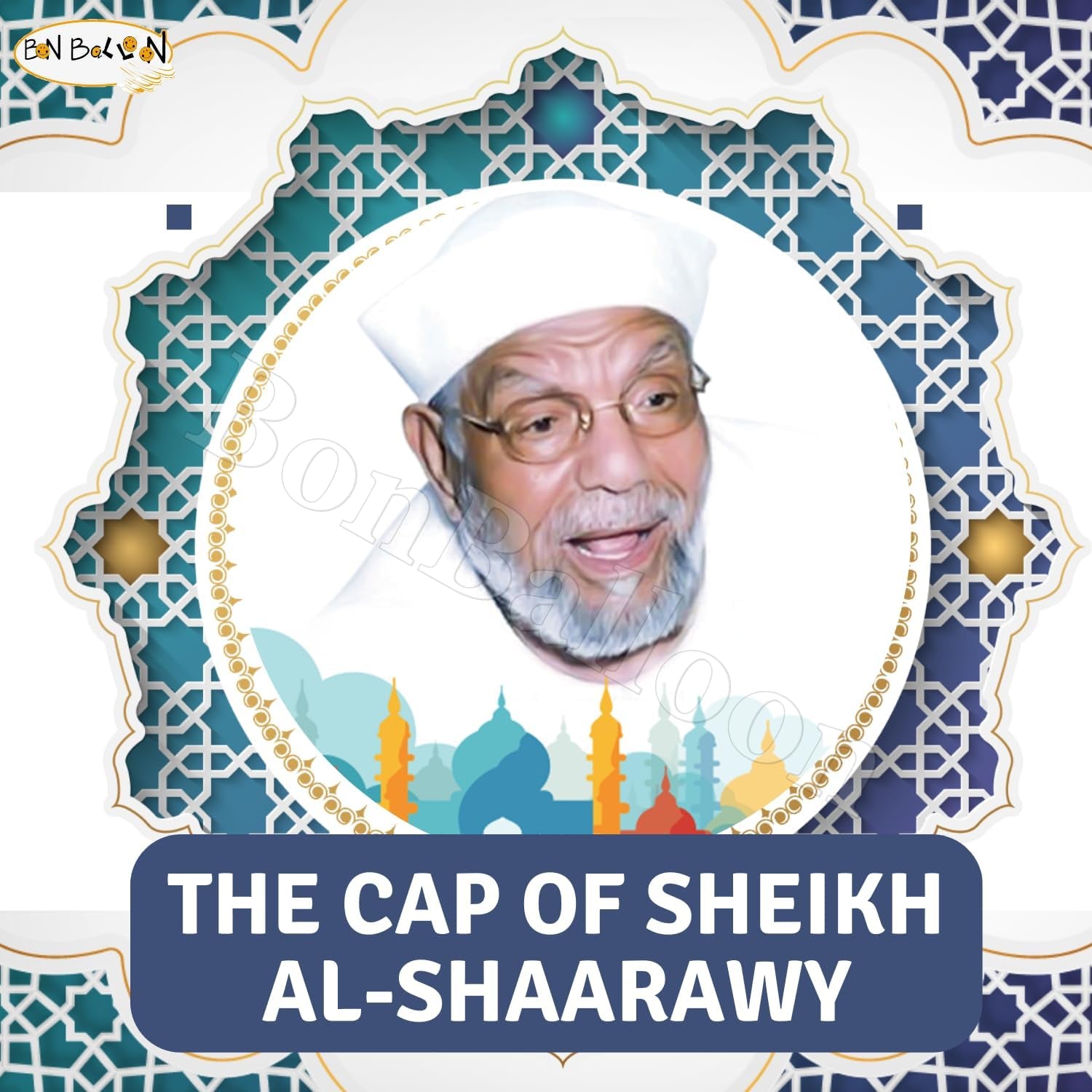1 Pcs Kufi Koofi Kofi Topi Imam Cap Hat ian Plain White Prayer Muslim Islamic Mens Top Simple Stitch Design Fabric Skull Religious Ceremony Men Headwear Worship Soft Comfortable
