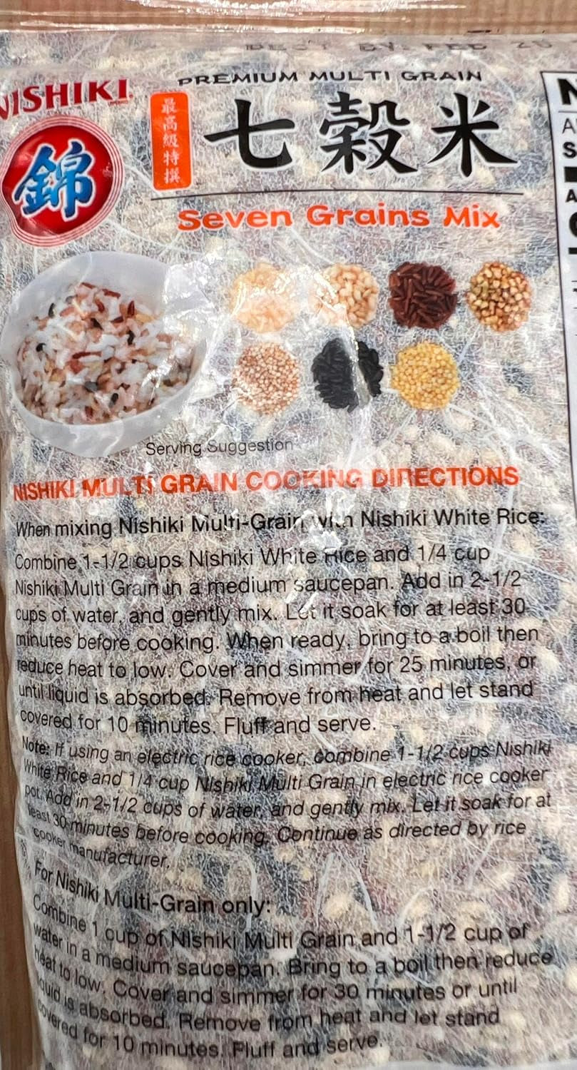 7 Grains Mix Rice, 2 Pound (1Pack)