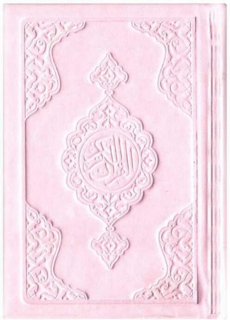 Islamic Gift Set, Thermo Leather Quran, Pearl Prayer Beads, Digital Zikr Tasbih, Mini Qur'An, Portable Prayers Basket, Muslim Gifts for Women
