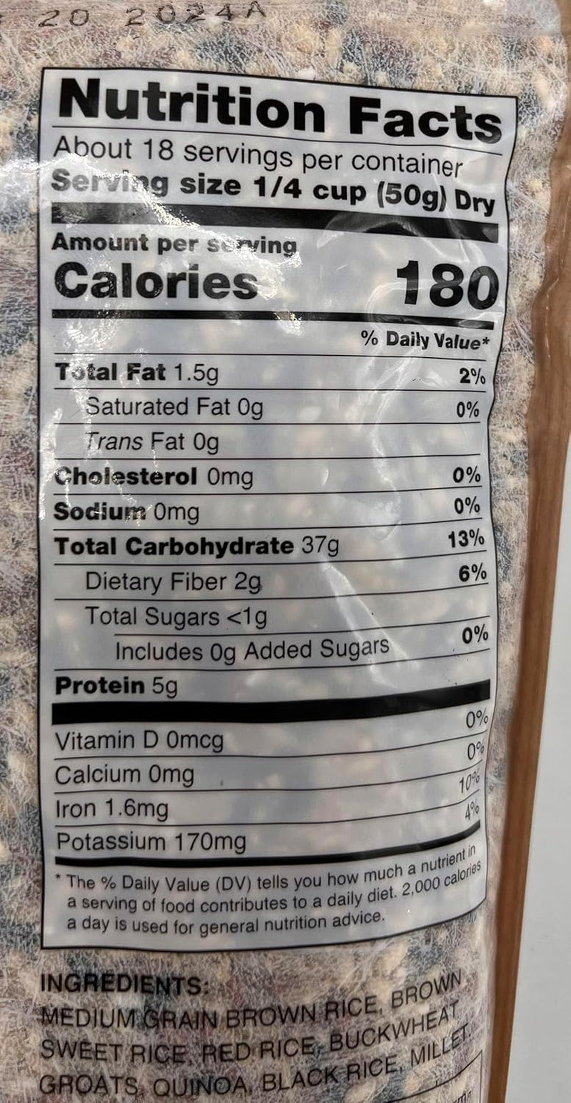 7 Grains Mix Rice, 2 Pound (1Pack)