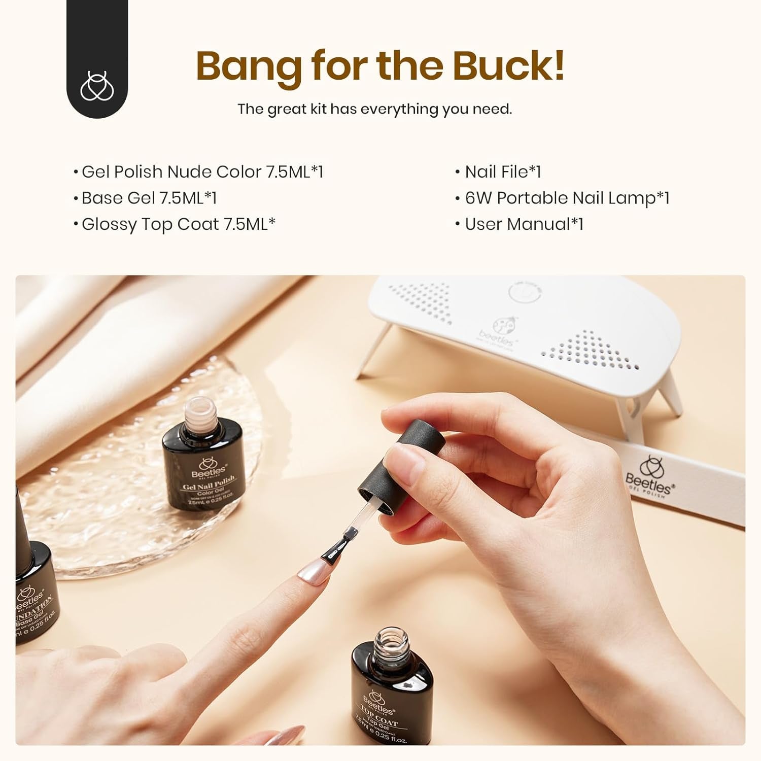 Beetles Nude Gel Nail Polish Kit with UV LED Light & Base Gel Top Coat Starter Kit, Soak off Nude Brown Fall Winter UV Gel Polish Set for DIY Home Manicure Gel Nail Design