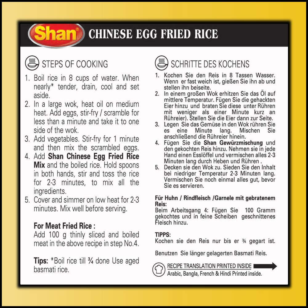 Chinese Egg Fried Rice Oriental Seasoning Mix 1.23 Oz (35G) - Spice Powder for Stir-Fried Eggs with Vegetables & Rice - Suitable for Vegetarians - Airtight Bag in a Box