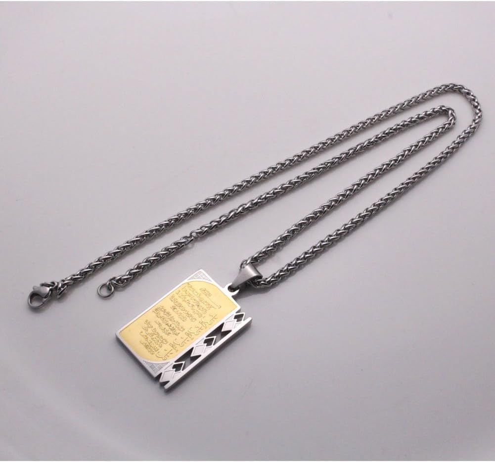 Four Qul Suras 60 Cm Chain Stainless Steel Necklace Islam Muslim Allah Jewelry
