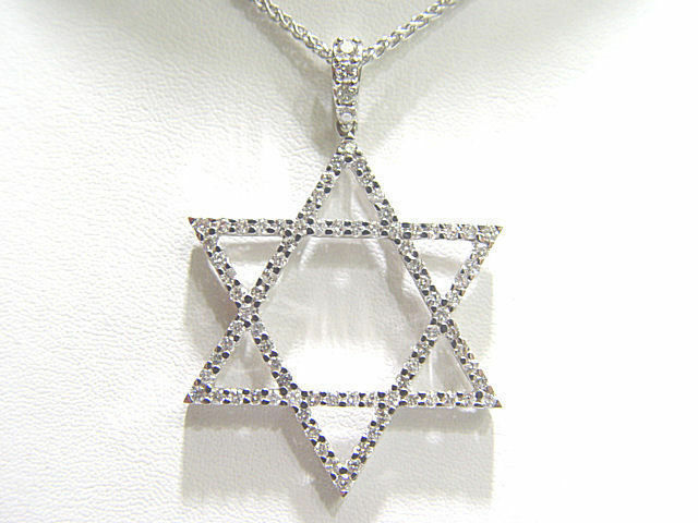 DIAMOND ROUND BRILLIANT SHAPE JEWISH STAR DIAMOND PENDANT