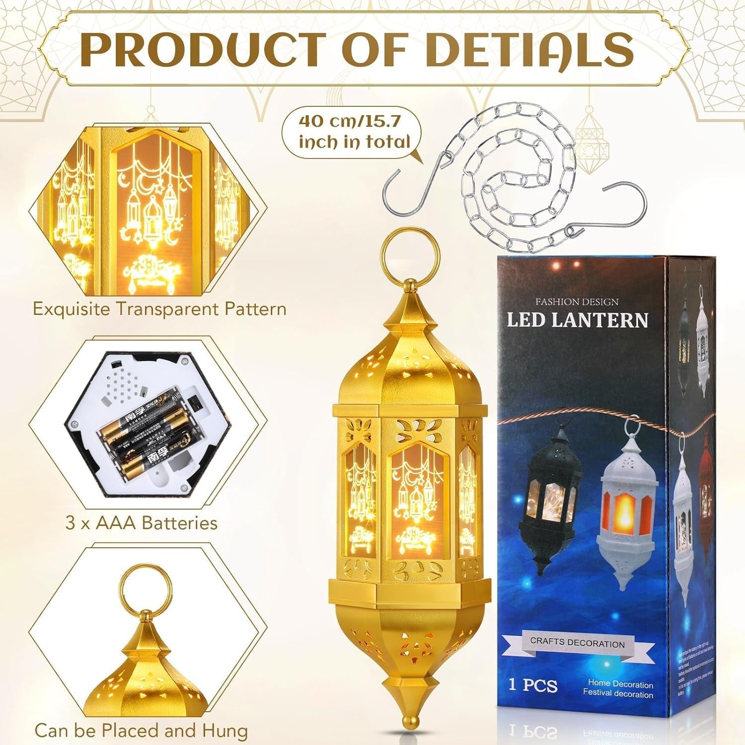 4 Pcs Ramadan Lantern Hanging Hexagon Decorations Ramadan Mubarak Lantern LED Eid Mubarak Lights Kids Gifts for Home Muslim Islam Festival Porch Decor(Electroplated Gold)