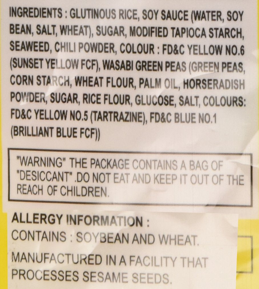 8 Mate Arare Assorted Rice Crackers with Green Peas 16Oz (Pack of 1)