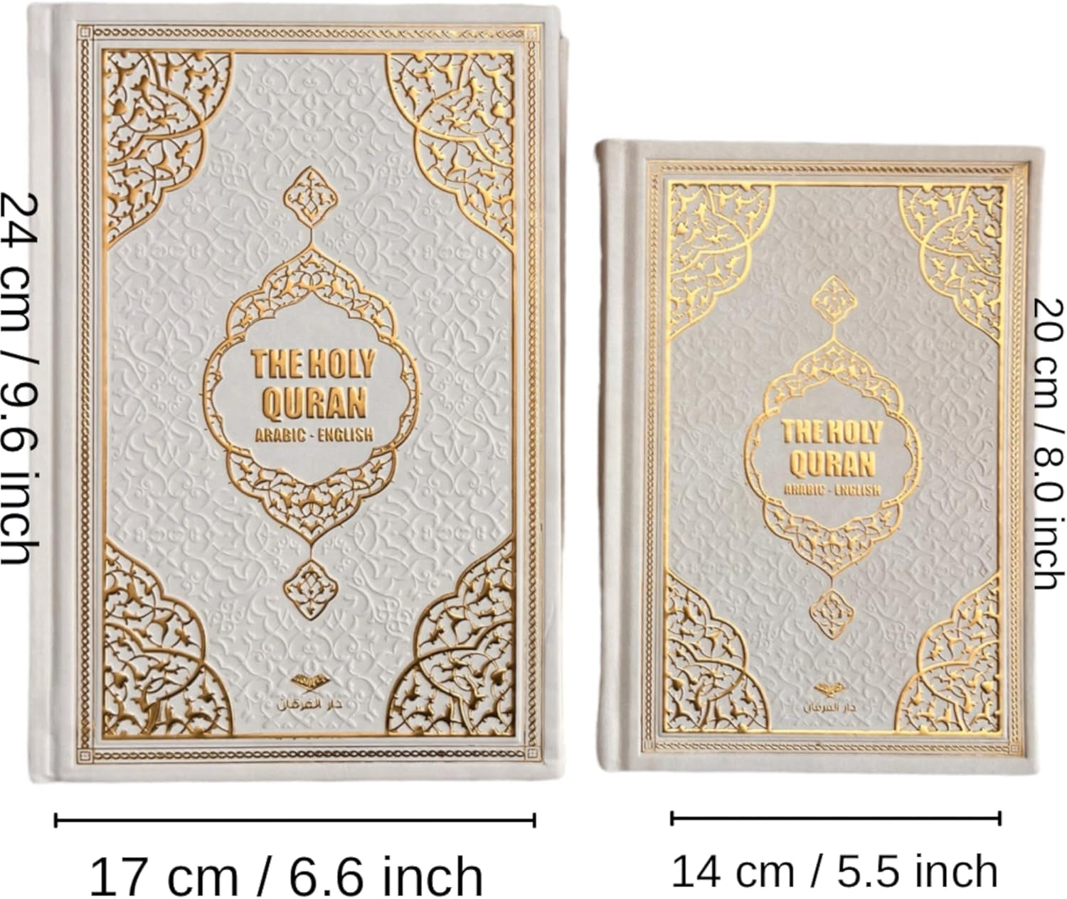 Quran Size:9.4*6.7 İnch/24*17Cm Great Ramadan Gifts for Muslim Men,Women,Child(White,Quran)