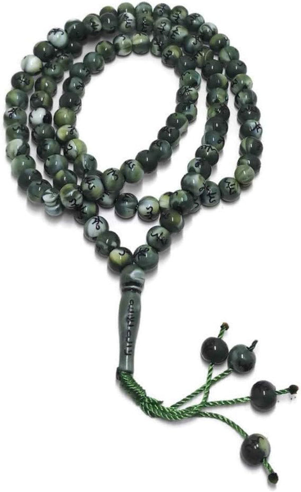 Muslim Tasbih 99 Rosay Beads AMN-184 Islam Prayer Dhikr Misbaha with Allah Muhammad Names Engraved on Islamic Religion Eid Ramadan Gift (Green)