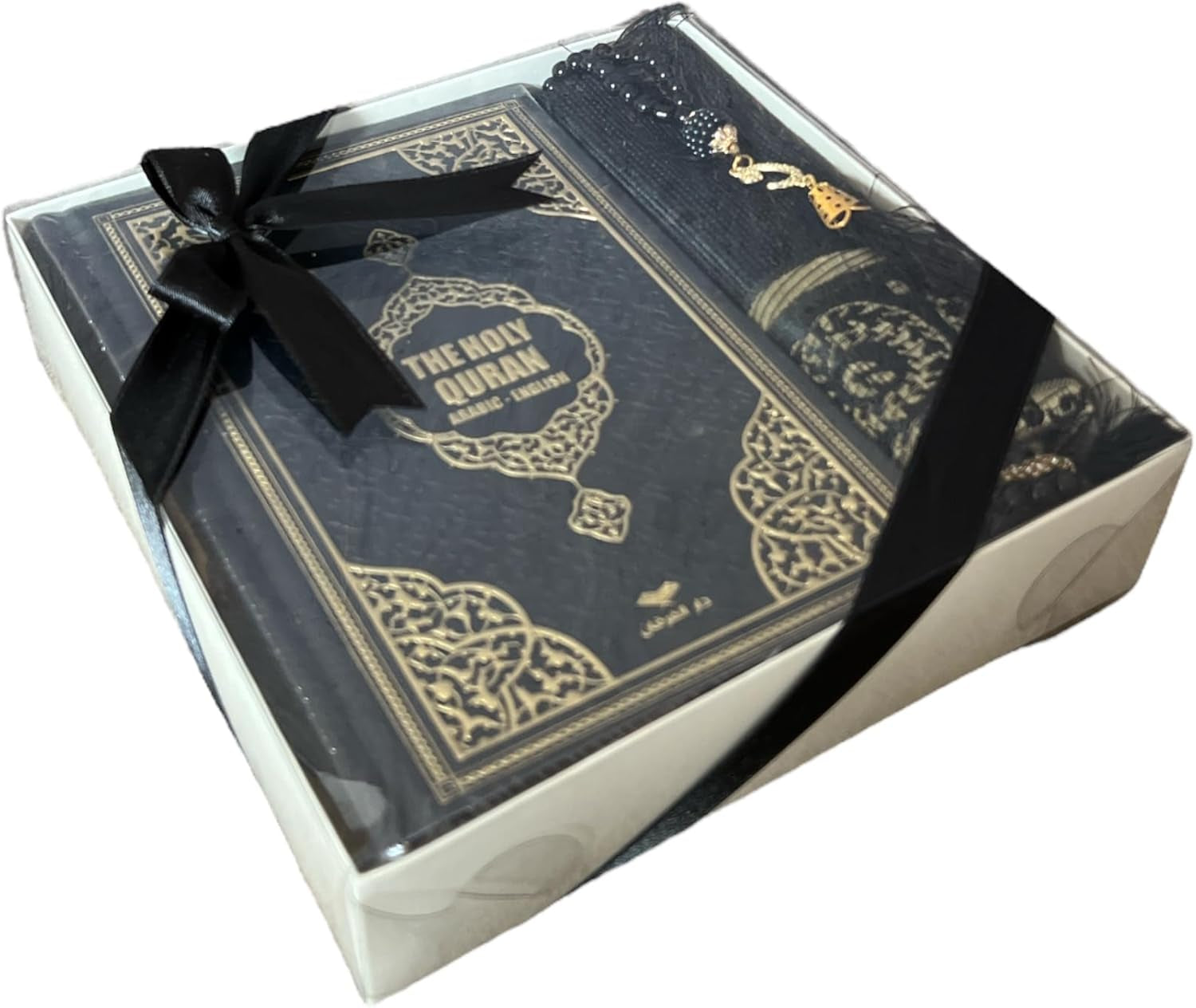 Great Ramadan Gifts for Muslim Men,Women(Black, English)