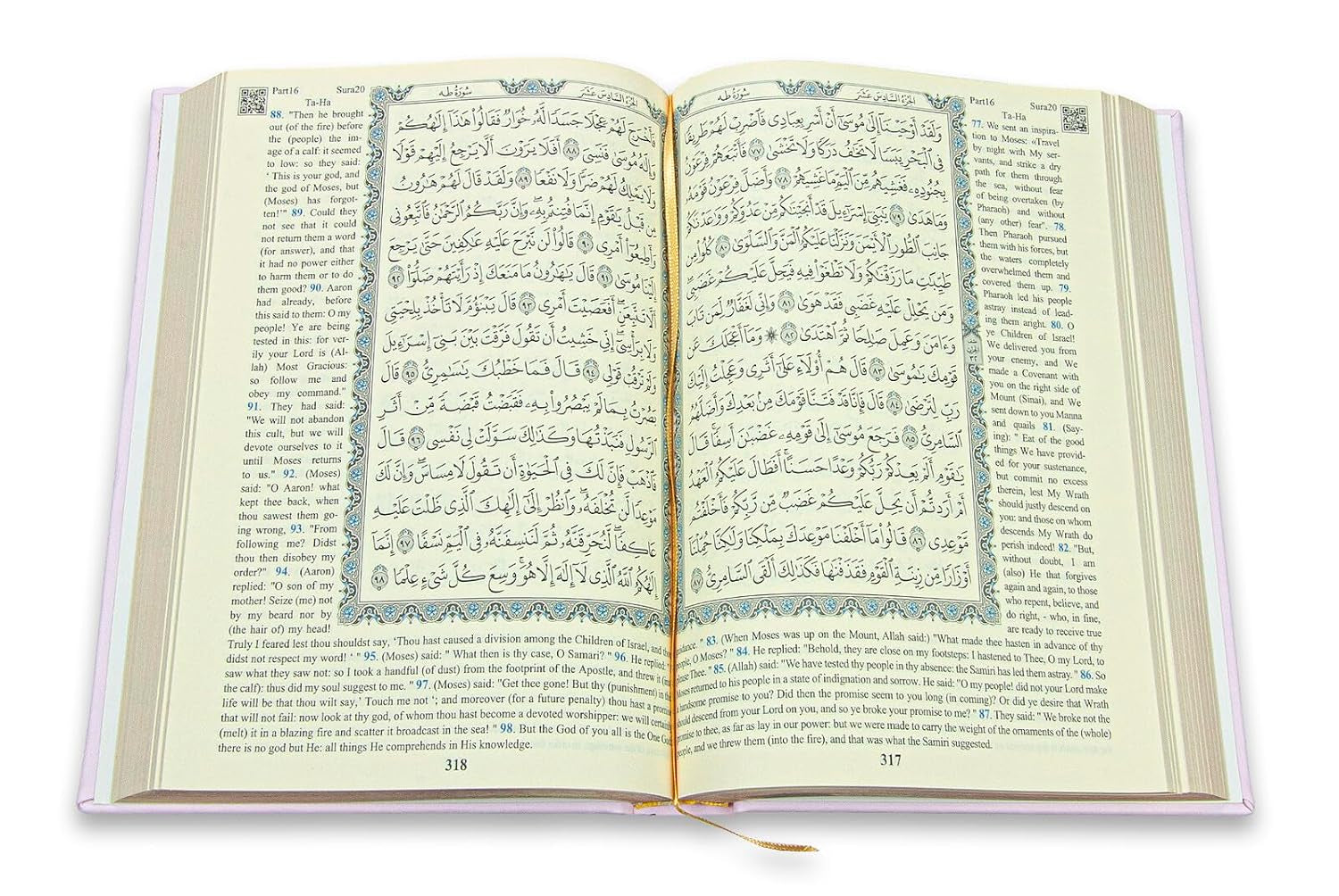 Great Ramadan Gifts for Muslim Men and Women Gift I İslamic Gift (Pink, Quran)