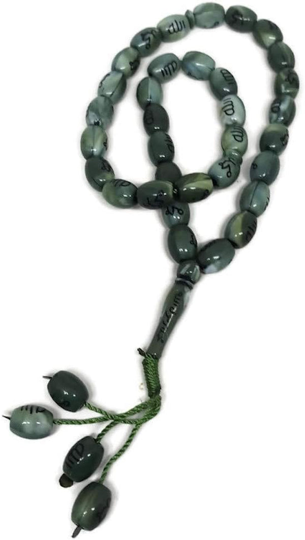 Muslim 10Mm. Tasbih 33 Beads AMN-239 Islam Prayer Rosary with Allah Muhammad Arabic Names Engraved on Islamic Religious Eid Ramadan Gift (Green_Oval)
