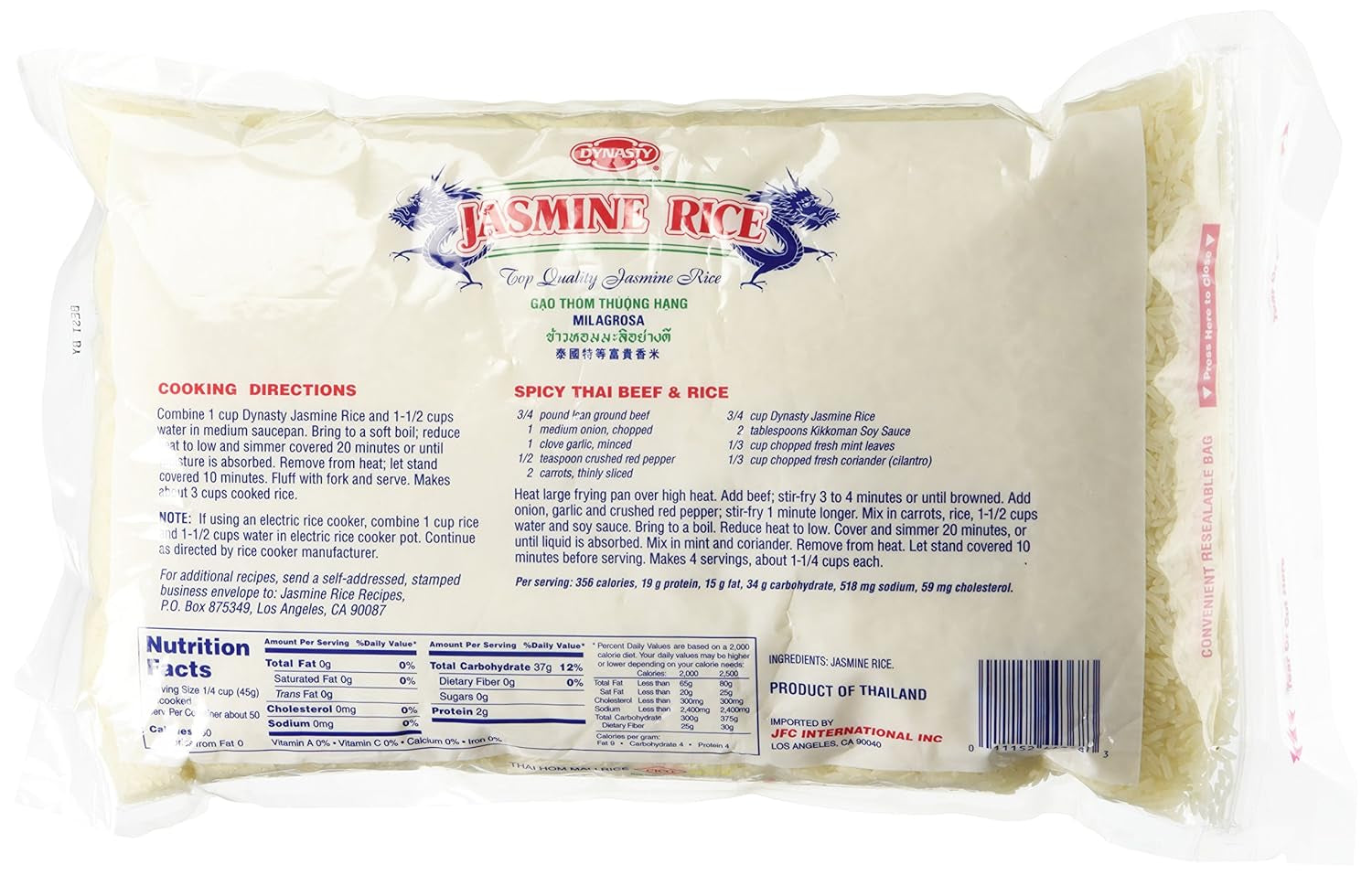 Jasmine Rice, 5 Lb