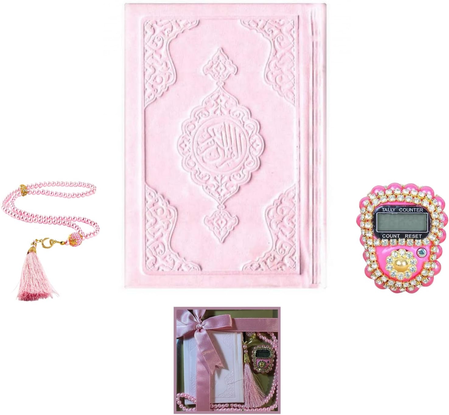 Islamic Gift Set, Thermo Leather Quran, Pearl Prayer Beads, Digital Zikr Tasbih, Mini Qur'An, Portable Prayers Basket, Muslim Gifts for Women