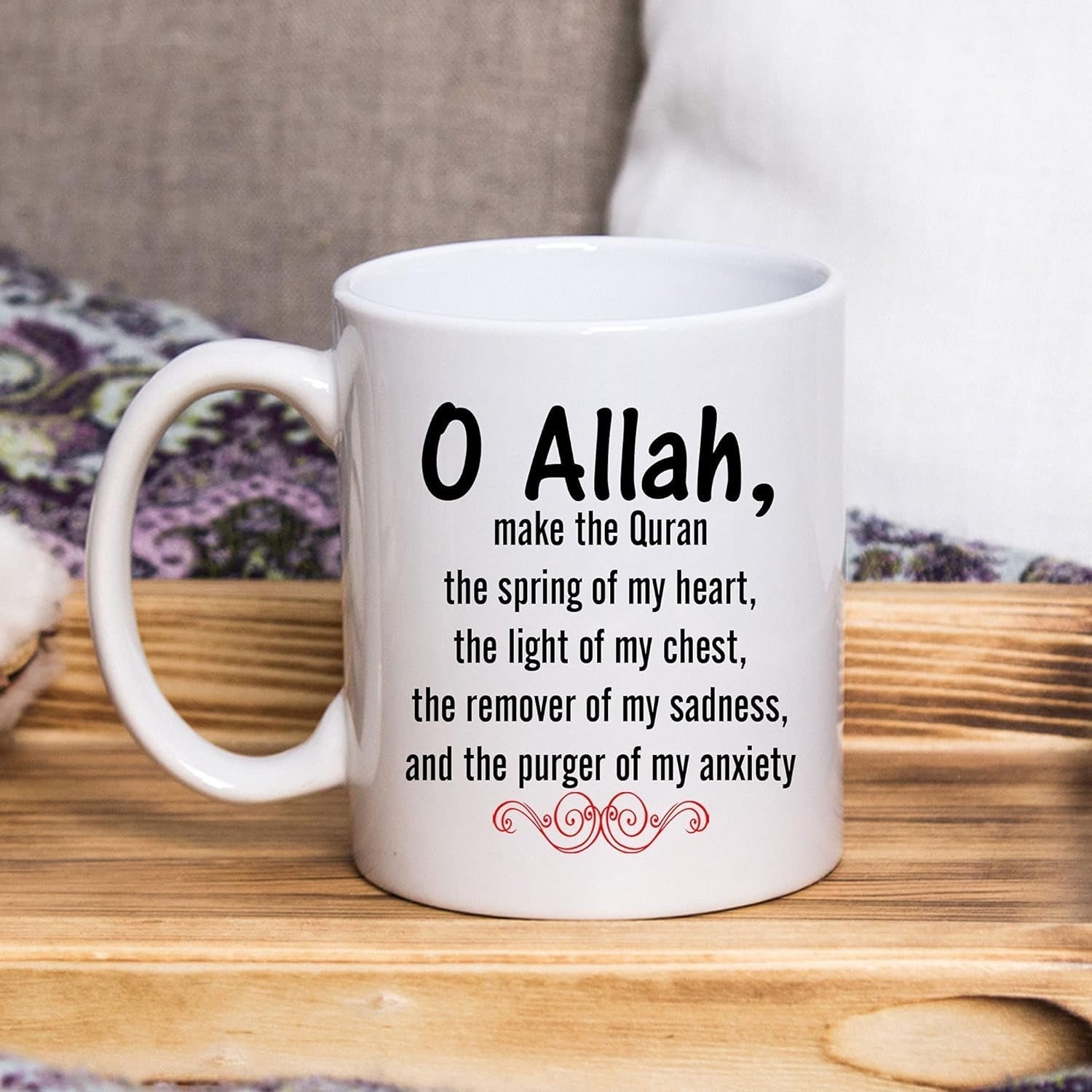 O Allah, Islamic Dua Mug, Muslim Eid Gift. Islamic Wedding Gift, Islamic Printed Mug Morning Coffee Mug Muslim Gift, Novelty Eid Gift, Islamic Gifts for Her and Him