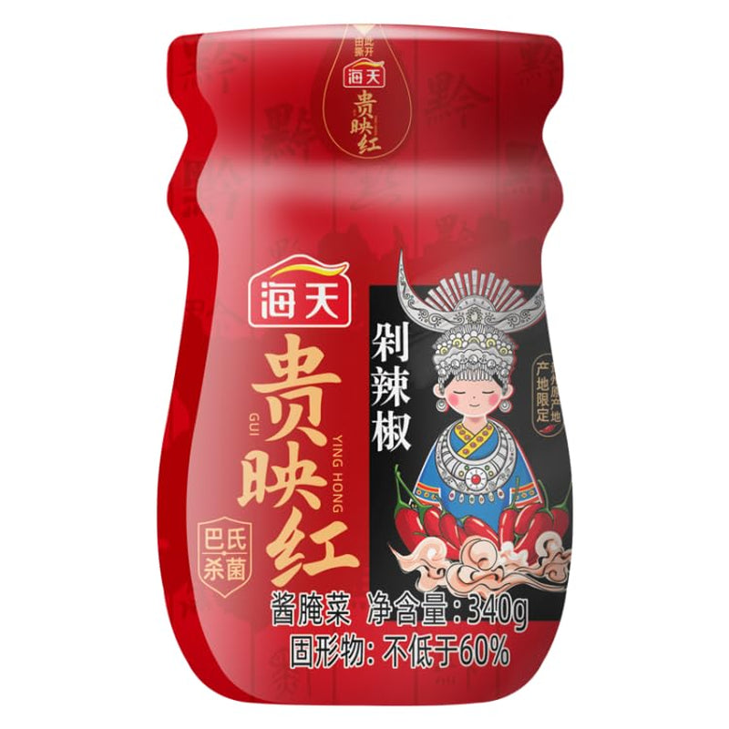 HADAY Premium Chinese Crushed Chili Sauce - Ideal for Stir-Frying, Dipping, Saucing, and Noodles 海天 贵映红剁辣椒 - 340 Gram