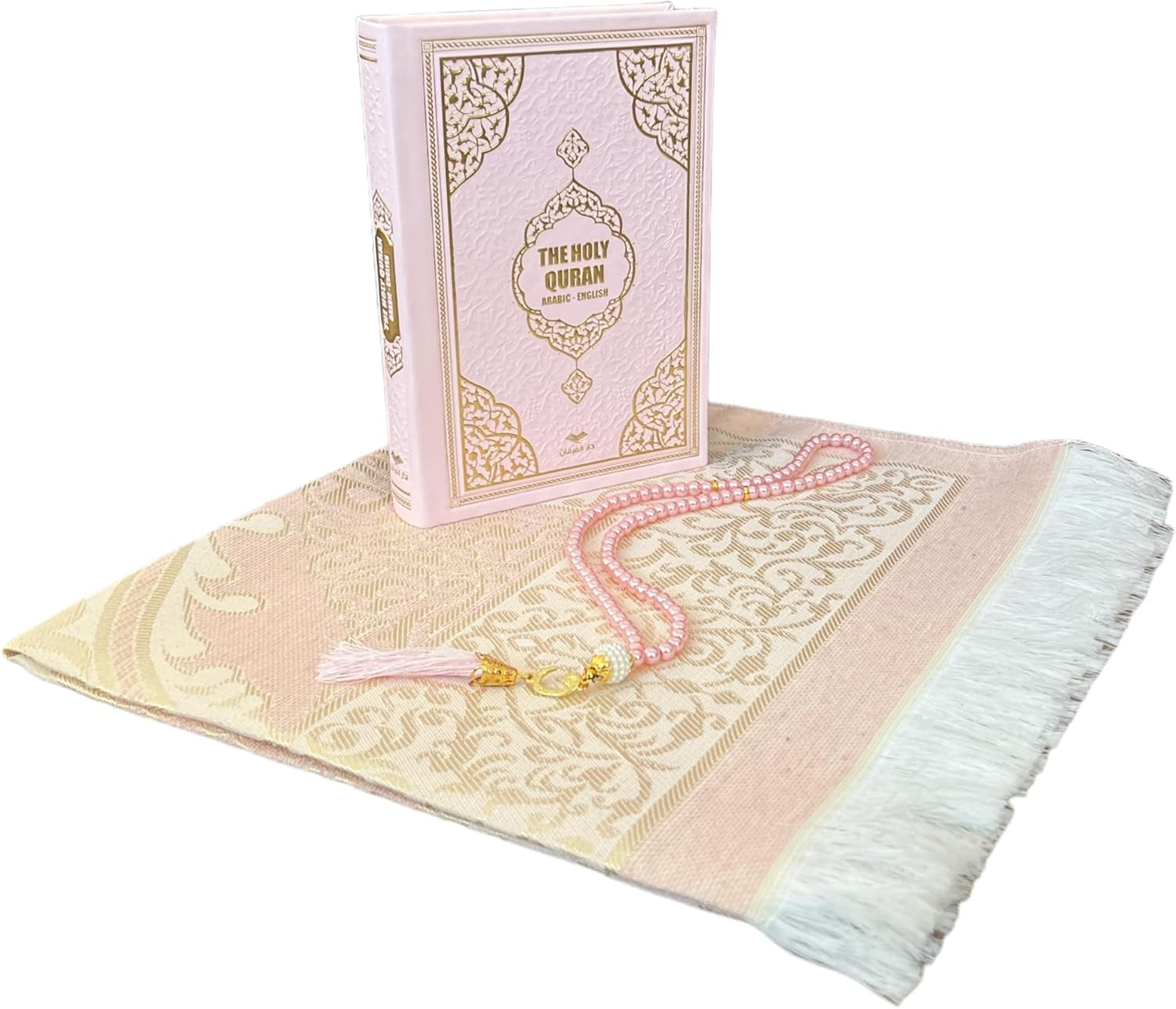Great Ramadan Gifts for Muslim Men,Women (Pink, 1 Sets)