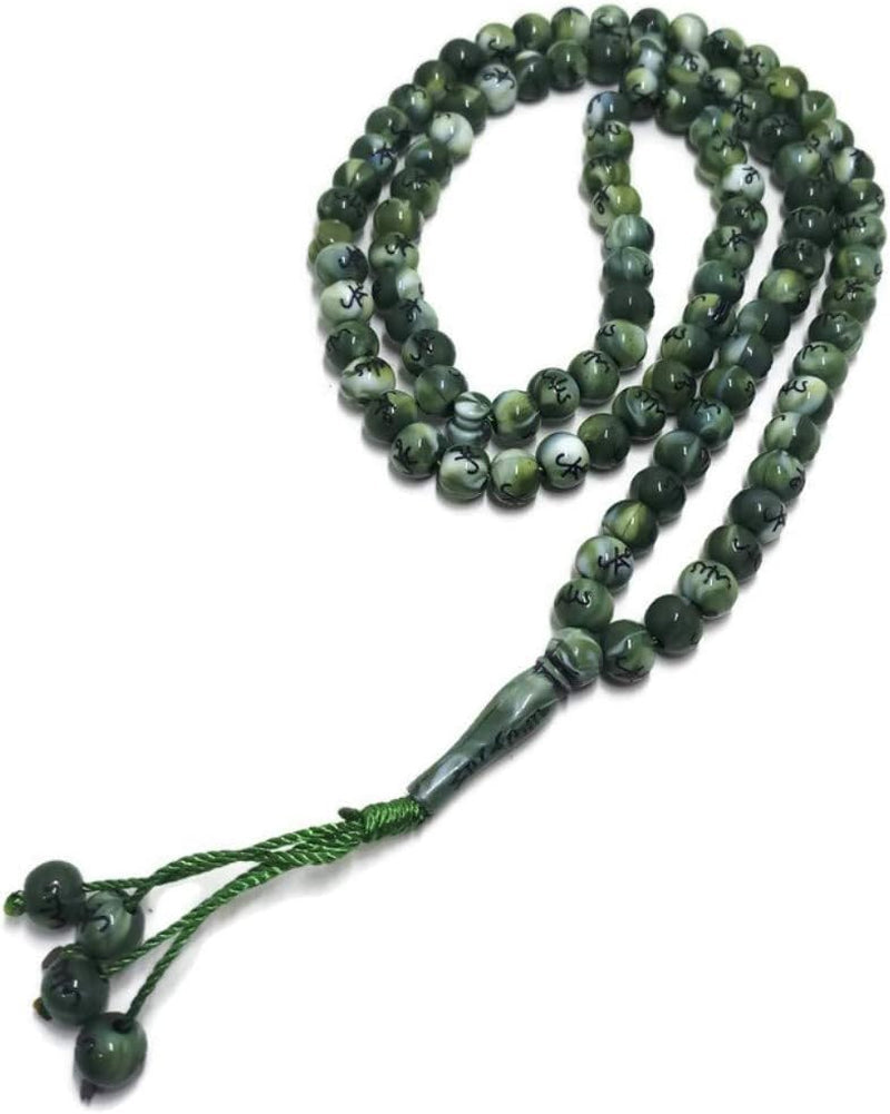 Muslim Tasbih 99 Rosay Beads AMN-184 Islam Prayer Dhikr Misbaha with Allah Muhammad Names Engraved on Islamic Religion Eid Ramadan Gift (Green)