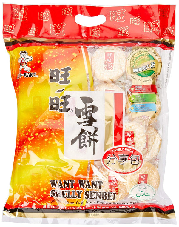 Shelly Senbei Rice Crackers Family Pack (520G)
