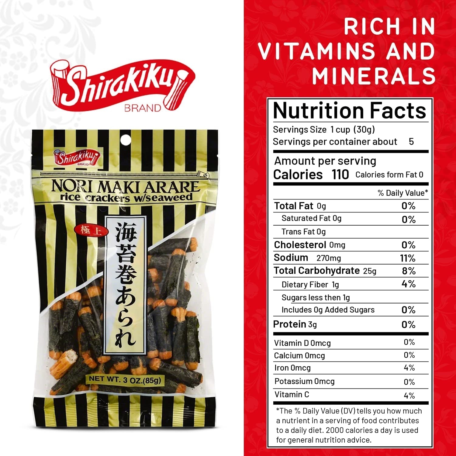 , Norimaki Arare Rice Crackers, 3 Ounce