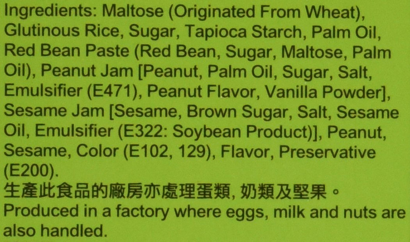 Japanese Rice Cake Mochi Daifuku (Assorted)15.8 Oz