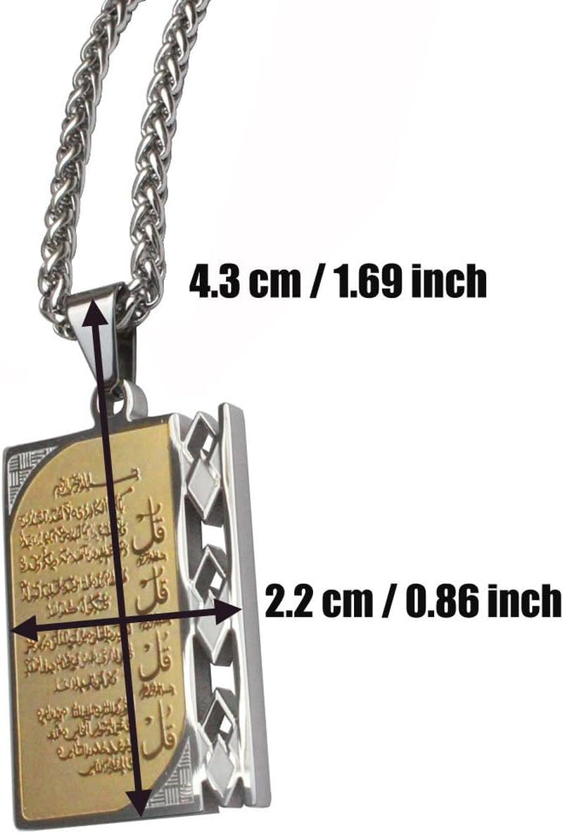 Four Qul Suras 60 Cm Chain Stainless Steel Necklace Islam Muslim Allah Jewelry