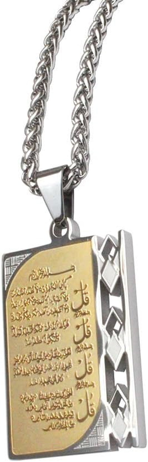 Four Qul Suras 60 Cm Chain Stainless Steel Necklace Islam Muslim Allah Jewelry