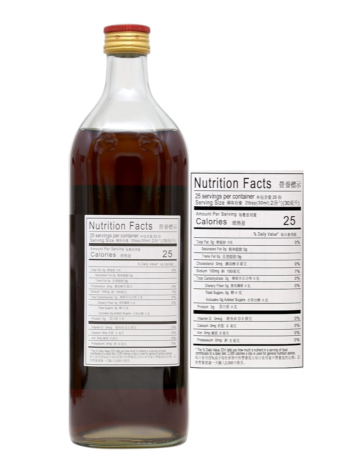 SHAOHSING RICE COOKING WINE 750ML (Golden Brand)