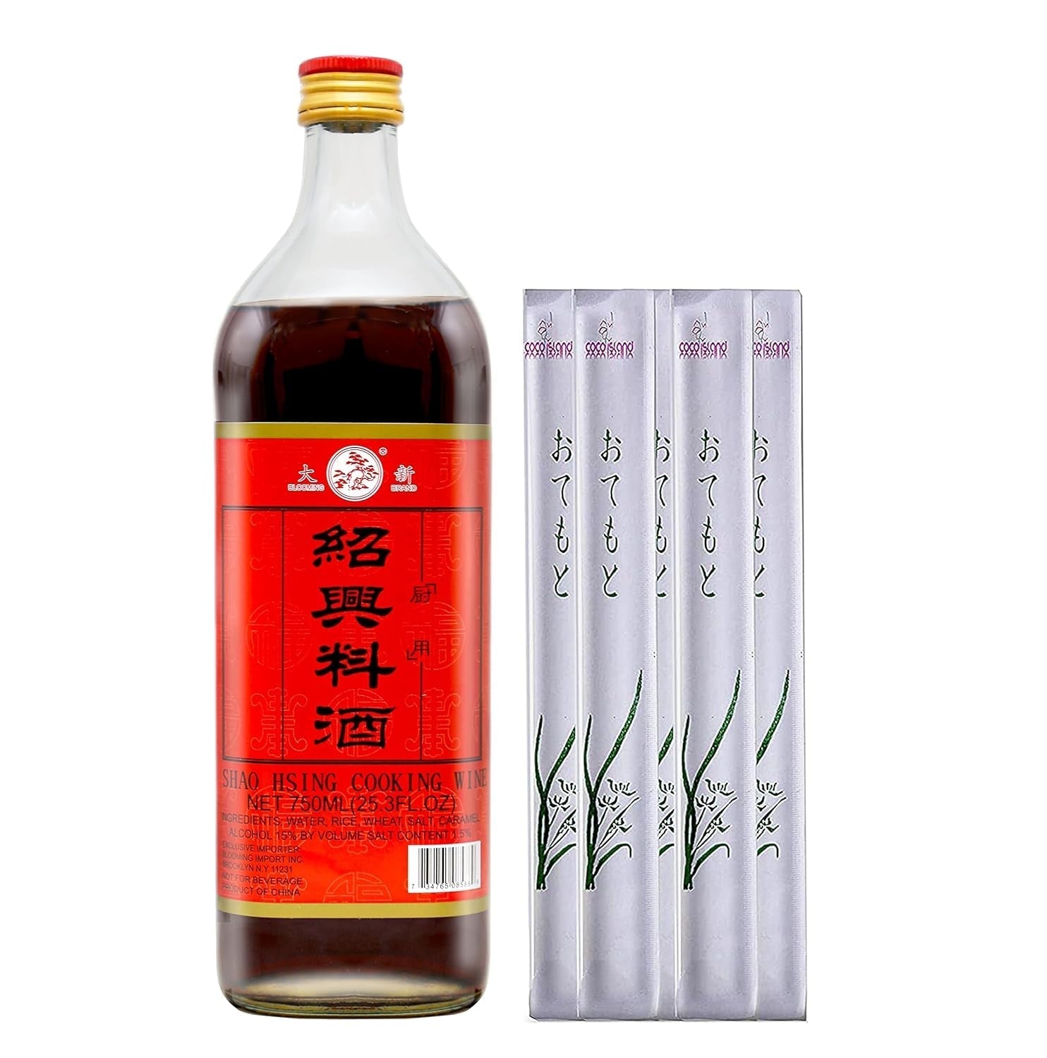 SHAOHSING RICE COOKING WINE 750ML (Golden Brand)