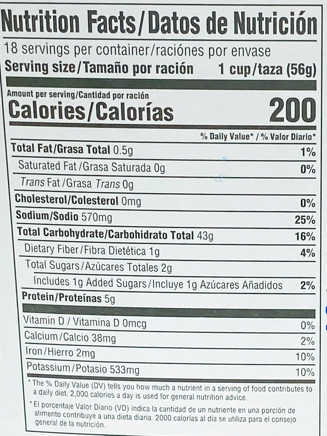 Rice 36 Oz. (Long Grain & Wild Rice)