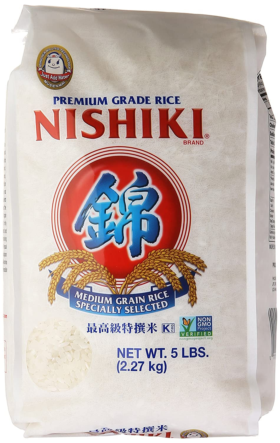 Medium Grain Rice, 80 Ounce