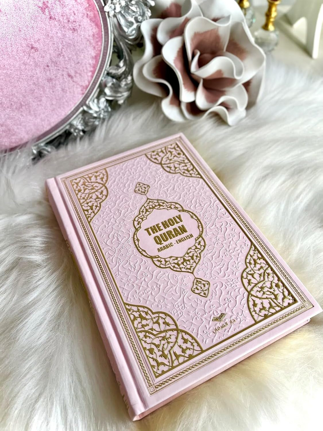 Great Ramadan Gifts for Muslim Men and Women Gift I İslamic Gift (Pink, Quran)