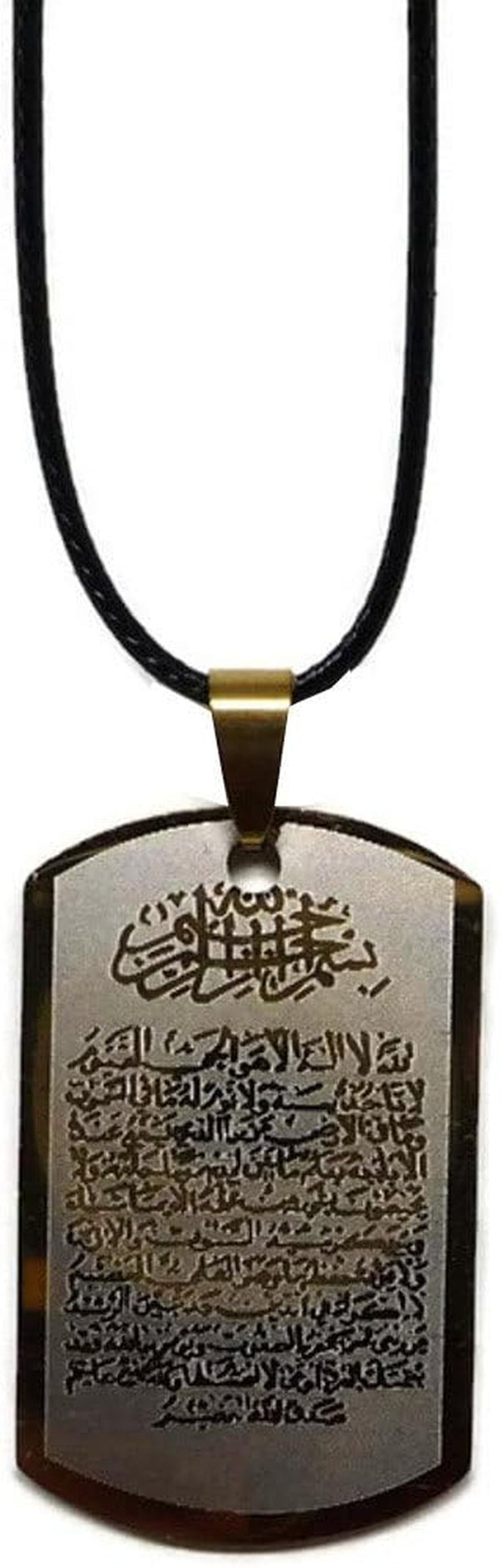 Ayatul Kursi Muslim Arabic Printed Pendant Necklace Stainless Steel with Rope Chain Men Women Islamic Quran Arab Fashion Jewelry (Gold)