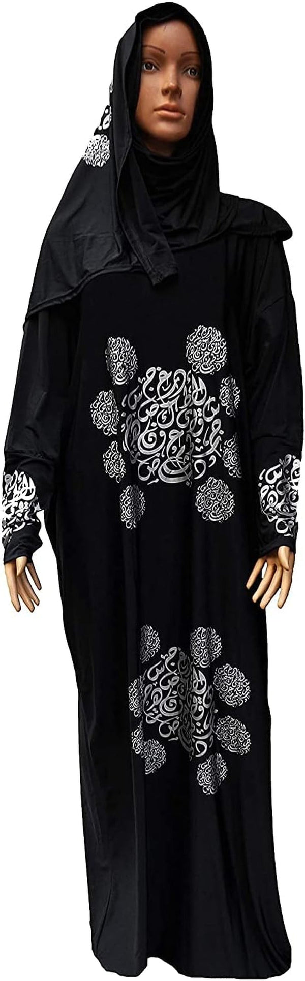 Women'S One Piece Isdal Izdal Muslim Islamic Islami Islam Prayer Overhead Dress Modest Outfit Clothing Hijab Scarf Abaya Galabeya Gilbab Kaftan Robe Attire ( Black ) X-Large