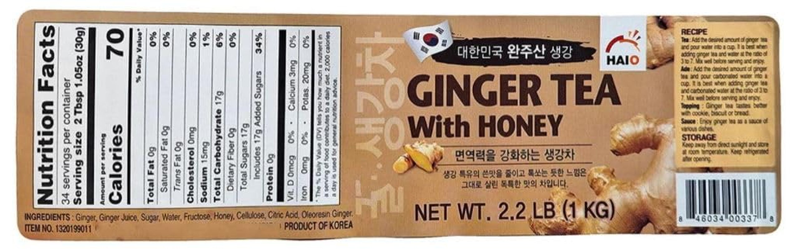 Haio Ginger Tea with Honey Refresh with Korean Herbal Tea Ginger Delight - Product of Korea 2 Glass Jars 2.2 Lb (1 Kg. ) Each