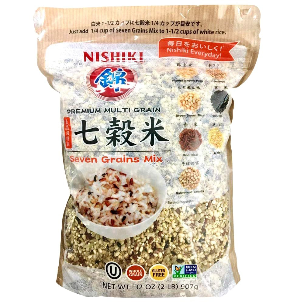 7 Grains Mix Rice, 2 Pound (1Pack)