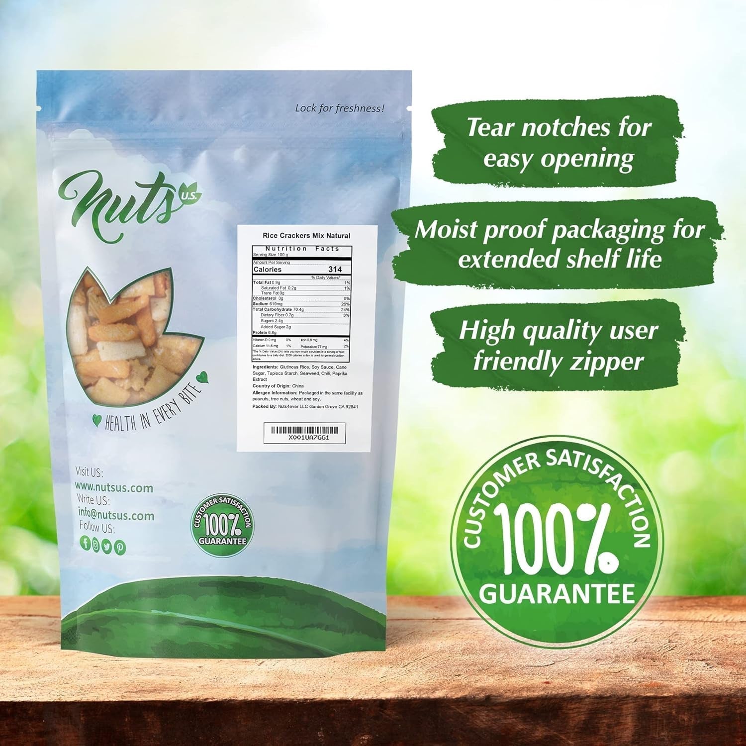 Packed in a Resealable Bag!!! (2 LBS)