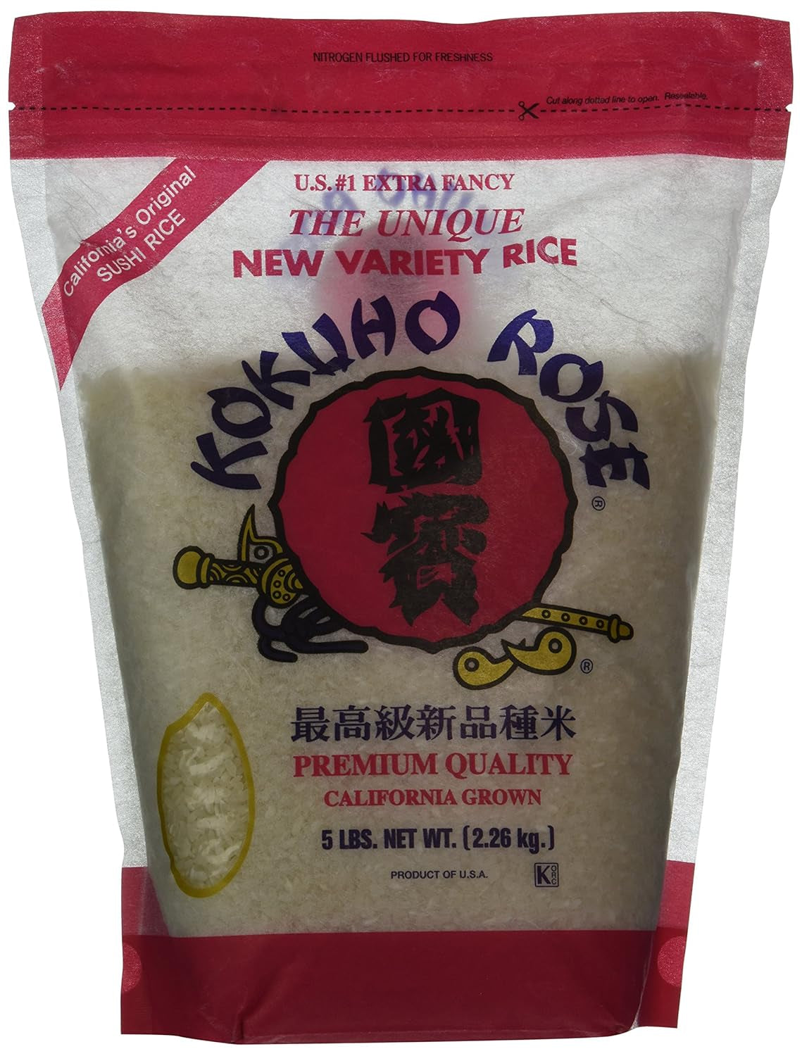 Rice Sushi, 5 Lb