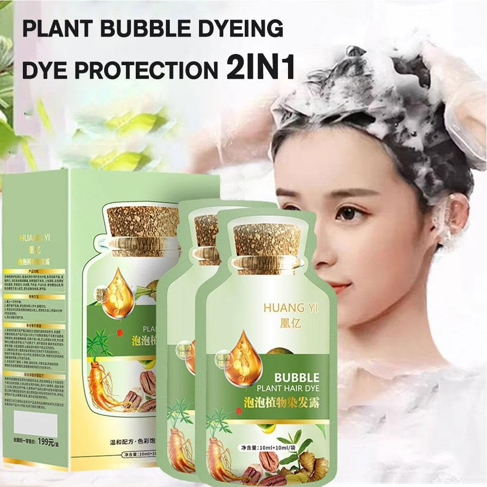 HUANG YI Natural Plant Hair Dye, New Botanical Bubble Hair Dye 20Ml 10Packs/Box, Pure Plant Extract for Grey Hair Color Bubble Dye, New Botanical Bubble Hair Shampoo(Coffee)