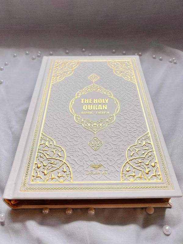 The Holy Quran:English Translation of the Noble Qur'An English Translate Thermo Leather Covered Quran| Quran Size:9.4*6.7 İnch/24*17Cm Great Ramadan Gifts for Muslim Men,Women,Child(White,Quran)